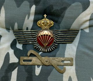 Spain Parachutist,  1977 - Present Basic Qualification Metal 7 Line