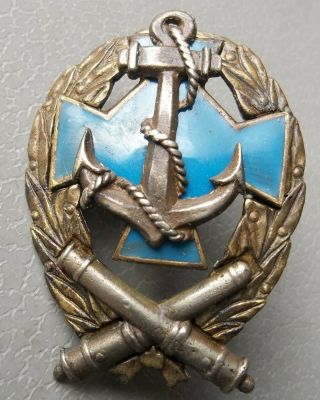 речная флотилия Донского казачества 1918 - 19.  White Guard.  Russian Imperial Badge.
