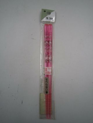 Anime Manga Ojamajo Magical Doremi Plastic Chopsticks C Komorijushi Japan