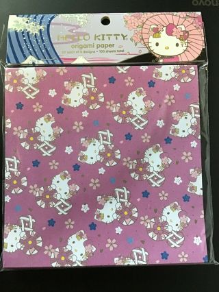 2019 Cost Plus World Market Hello Kitty Origami Paper 100 Sheets 4 Designs
