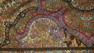 Vintage Ralph Lauren King Duvet Emerson Persian Tapestry Pattern 2