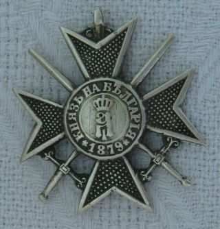 Bulgaria Bulgarian Royal Soldier Cross For Bravery 1879 Alexander Batenberg