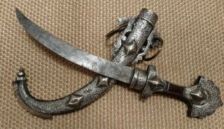 A Moroccan Koummya Dagger (arab Islamic Antique Knife Sword Jambiyya Shamshir)