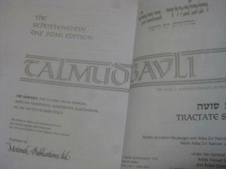 ARTSCROLL TALMUD tractate SOTAH I Hebrew - English Judaica Daf Yomi Edition 2