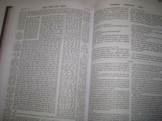 ARTSCROLL TALMUD tractate SOTAH I Hebrew - English Judaica Daf Yomi Edition 3