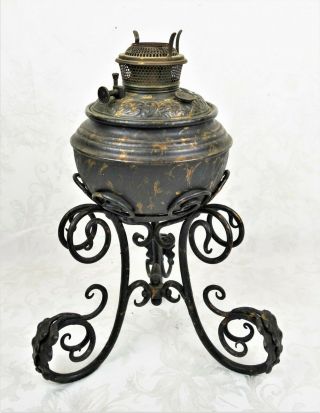 Rare Antique 19th Century Bradley & Hubbard B&h Wrought Iron Oil Lamp Burner