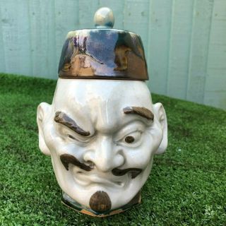 Stunning 19thc Lidded Tobacco Jar,  Humidor,  Chinese Male Head,  Figure C1880s