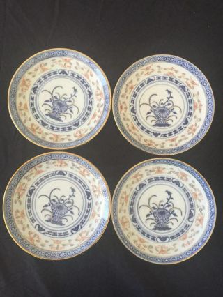 20c Chinese Antique Blue And White Four Plates Mark