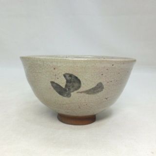 E139: Japanese Tea Bowl Of Old Karatsu Pottery Of Popular E - Garatsu