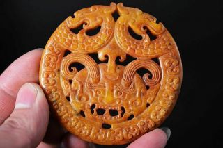 China Od Jade Carved Dragon&phoenix Ucky Pendant H9