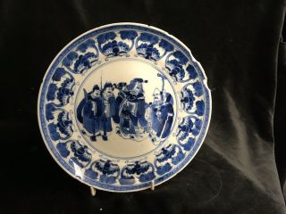 Antique Chinese B/w Porcelain Plate Depicting 4 Immortals 1900 Af