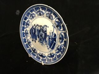 Antique Chinese B/W Porcelain Plate Depicting 4 immortals 1900 AF 2
