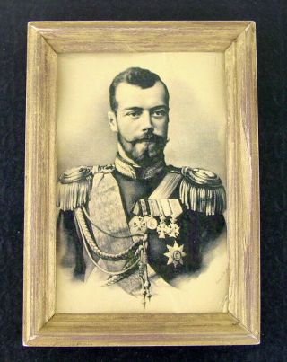 Tsar Nicholas Ii Romanov Antique Portrait,  Golden Frame,  Emperor Of Russia