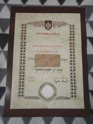 Document on the Merit to the People medal Republic of Srpska BiH 3