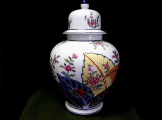 Seymour Mann Japanese Fine Porcelain Tobacco Leaf 10 3/4 " Ginger Jar W Lid