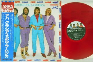Abba Gracias Por La Musica Discomate Dsp - 8002 Japan Obi Clear Red Vinyl Vinyl Lp