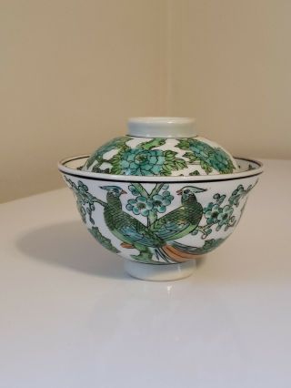 Gold Imari Japan Hand Painted Green Porcelain Lidded Rice Bowl Pheasants - Old