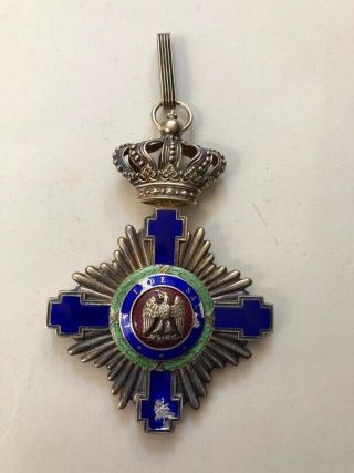 C) Romania Medal Order Of The Romania Star Commander Enamel