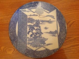 Large Vintage Oriental Japanese Blue And White Charger Plate