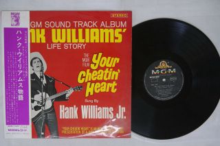 Hank Williams Your Cheatin Heart Mgm Smm 1020 Japan Obi Flipback Cover Vinyl Lp