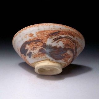 Uo15: Vintage Japanese Pottery Tea Bowl Of Shino Ware