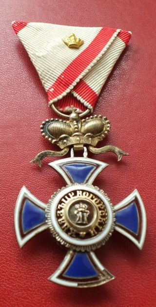 Montenegro Officer Of The Order Of Danilo I Yugoslavia Serbia Medal Badge