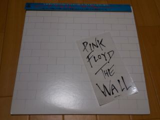 Pink Floyd The Wall Japan Orig 2lp Obi,  Sticker Near