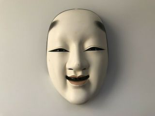 Pottery Mask Omen Noh Woman Koomote Kabuki Kagura Japanese Vtg D493