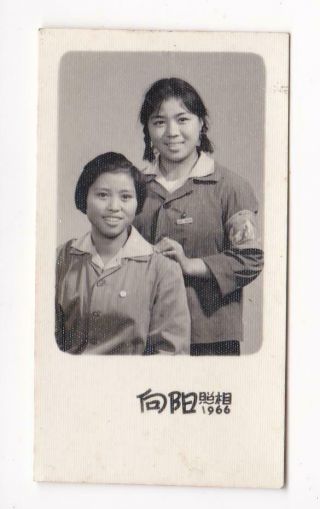 Cute Red Guards Girls 1966 Studio Photo Armband China Cultural Revolution