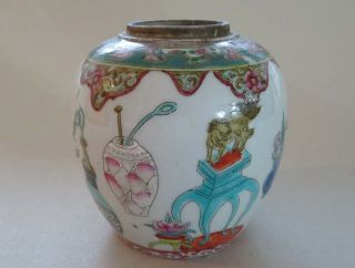 Unusual Antique Chinese Famille Rose Ginger Jar,  Qing To Republic - - -