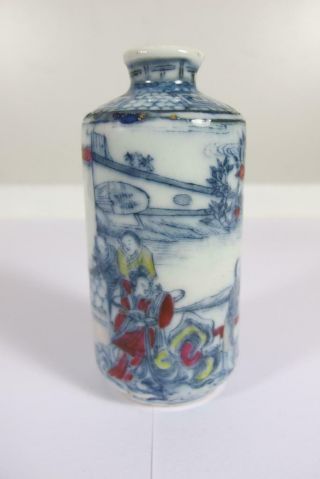 Antique Vintage Chinese Miniature Blue / White Porcelain Vase 3 Inches 7.  5 Cm.