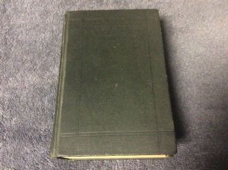 The Bible: A Translation By James Moffatt 1935 Harper & Brothers