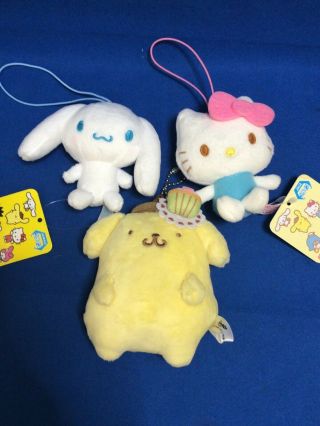 Sanrio Cinnamoroll Pomupomu Purine Hello Kitty Strap Key Chain Stuffed Plush
