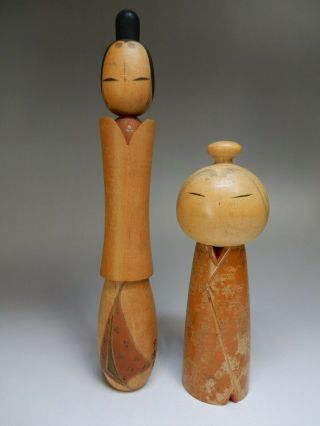 Vintage Japanese Kokeshi Wooden Doll By Issetsu Kuribayasshi & Shido Shouzan
