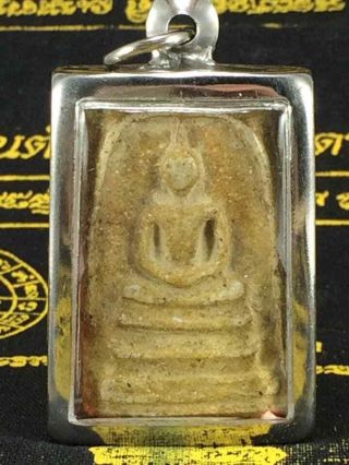 Rare Old Phra Somdej Lp Toh Wat Rakang Real Antique Buddha Thai Amulet 01