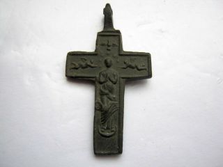 Vintage Christianity Bronze Body Cross Awesome Patina Sharpen Relief