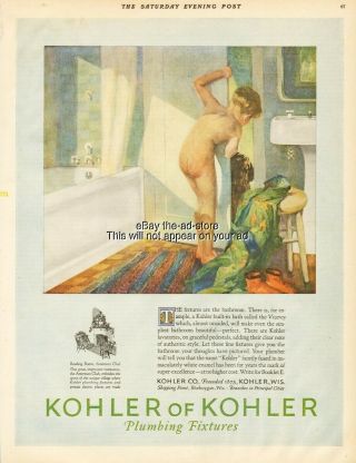 1926 Kohler Co Wisconsin Bathroom Plumbing Fixtures Boy Bathing Decor Print Ad