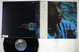 Sade Promise Epic 28 3p - 682 Japan Obi Vinyl Lp