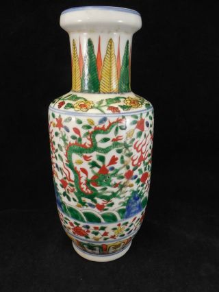 Early 20th Century Chinese Doucai Vase W/ Jiajing Ming Dynasty Mark