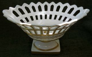 Antique French Style Porcelain Small Reticulated Compote Nut Basket Neoclassical
