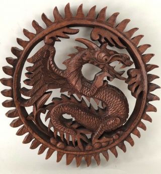 Carved Dragon Wood Wooden Plate Wall Sculpture Art Vintage Asian 9.  5 " Indonesia