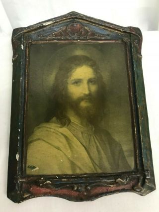 Rare Vintage Gesso Duro Craft Regal Art Co - Christus By Hoffman - Jesus Christ