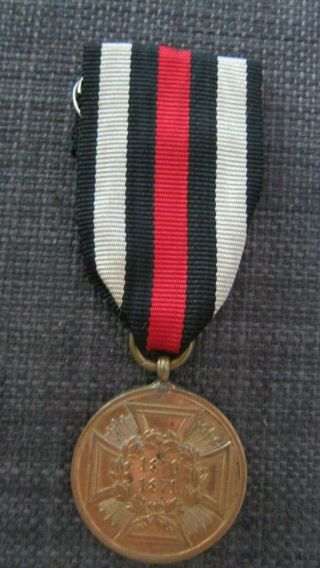 German 1870 - 1871 Commemorative Medal With Ribbon