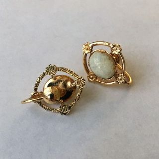 Vintage 14k Gold Filled Fire Opal Screw Back Oval Earrings Wedding Gift Jewelry 3