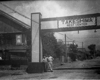 Vintage Negative: Occupied Japan Takeshima Roadside Station Eki 40 