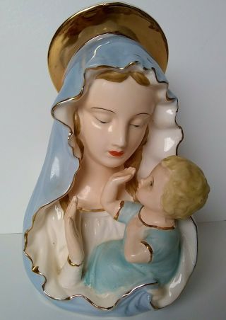 Vintage/antique Virgin Mary Baby Jesus Planter 7 1/2 " Rubens Japan
