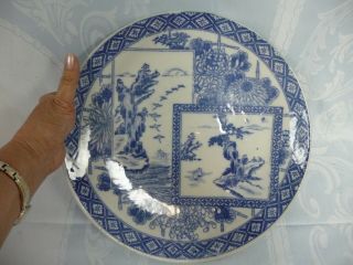 Antique (19th C. ) Chinese Hand Painted Blue & White Porcelain Platter/charger