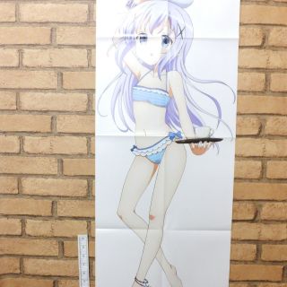 N611 Prize Anime Character Poster Is The Order A Rabbit?