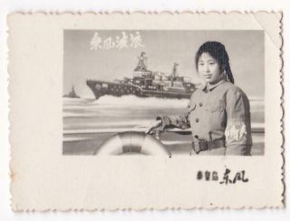 Red Guards Girl Studio Photo Painted Warship Backdrop China Cultural Revolution