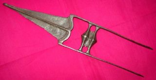 Rare Old Collectible Old War Knife / Dagger / Khanjar